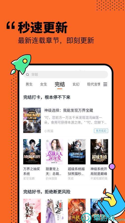 mhlclub秘交易平台