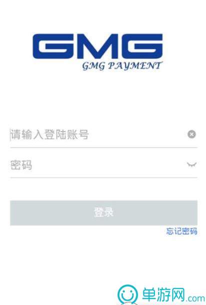 云开·全站APP登录入口官网