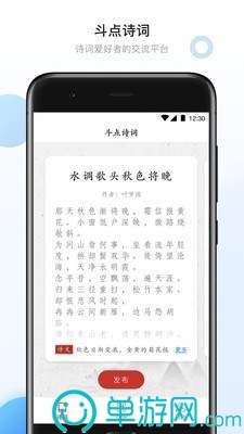 QQ