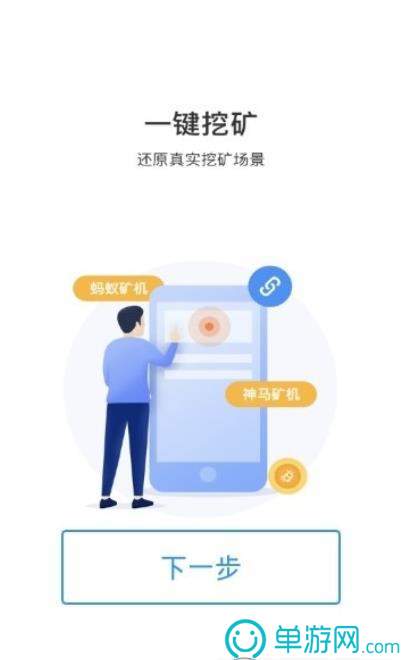 王者手册