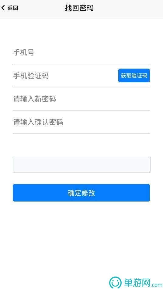 噢门云开·全站APP登录入口官网彩票V8.3.7