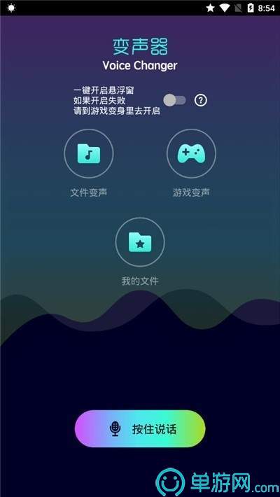 废书网小说