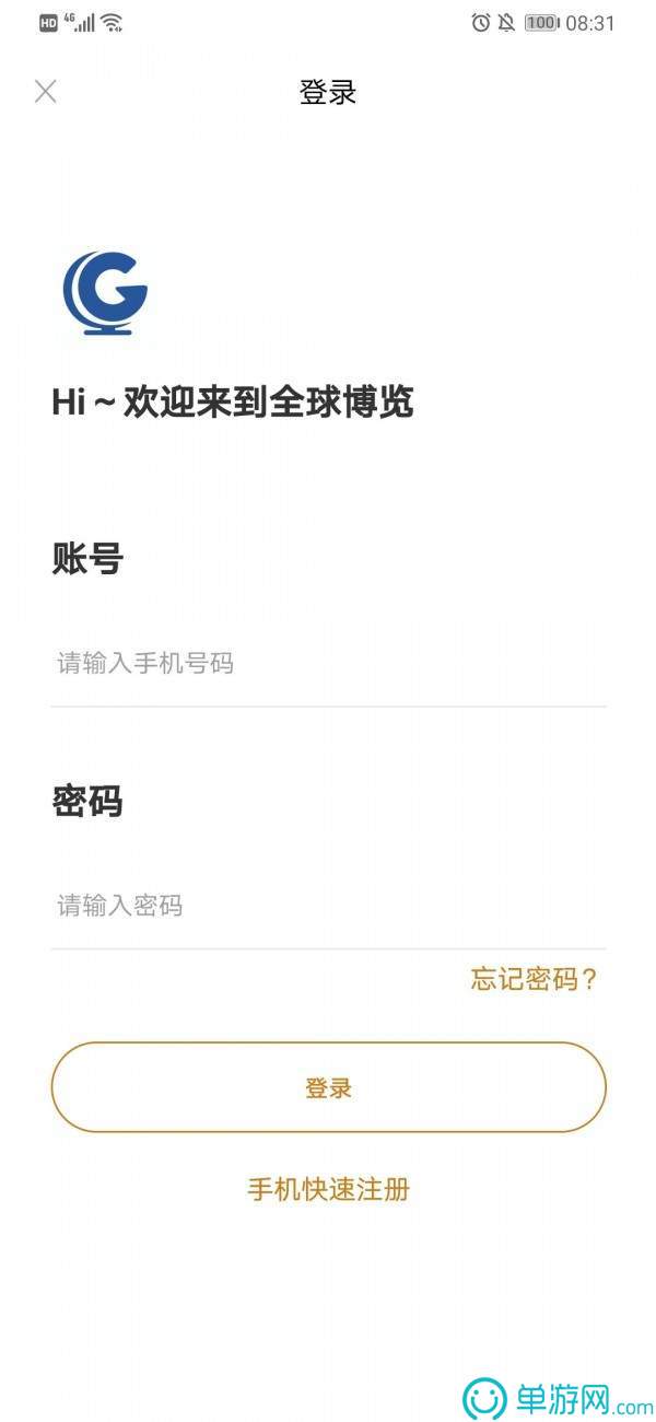 兴业银行