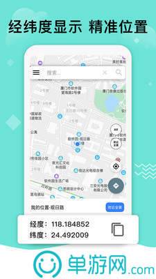 万象题库