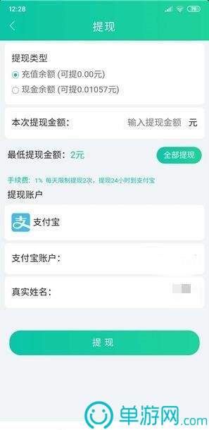 西柚耽美小说