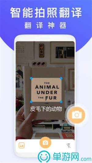 星空体育网站入口官网手机版官网V8.3.7