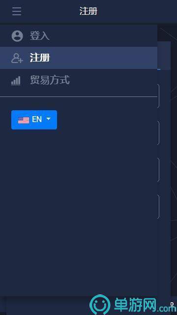 威斯尼斯wns2299cn官网版V8.3.7
