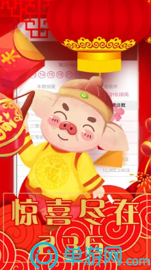 株洲通