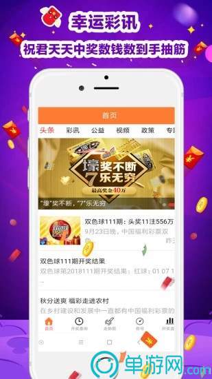 赶集网
