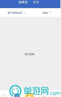 大美贵南