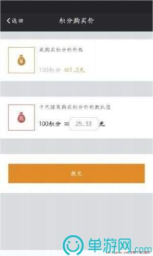 美篇阅读
