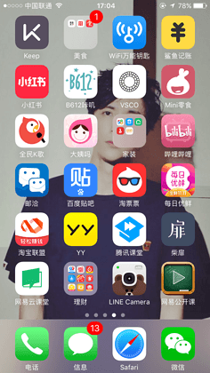 新莆京app下载安装V8.3.7
