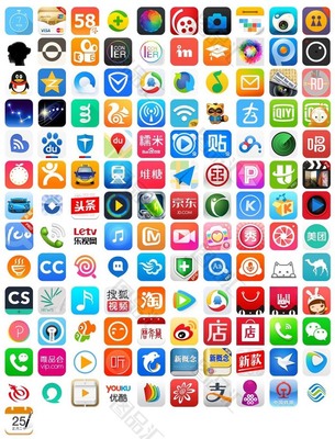 首页新闻