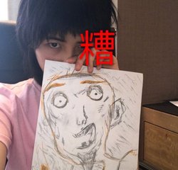 爱卡汽车