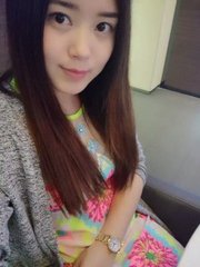 腾讯