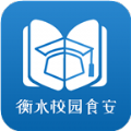 澳门太阳游戏城appV8.3.7