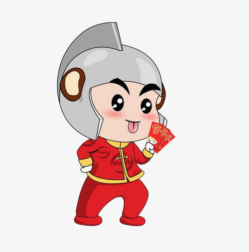 赢赢赚